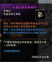 悠悠網(wǎng)絡(luò)游戲服務(wù)網(wǎng) 打造卓越的網(wǎng)絡(luò)游戲服務(wù)體驗